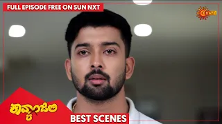 Kavyanjali - Best Scenes | Full EP free on SUN NXT | 27 Dec 2021 | Kannada Serial | Udaya TV