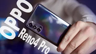 Oppo Reno4 Pro 5G - экс-флагман в мире мобильной съемки