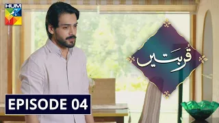 Qurbatain Episode 4 HUM TV Drama 14 July 2020