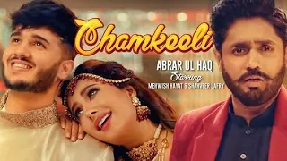 chamkeeli song-abrur ul haq official video