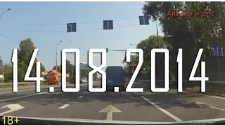 Аварии и ДТП Август 2014 Car crash compilation #37