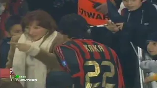 Ricardo Kaká vs Fenerbahçe #UCL Away 2005/06 by Alex