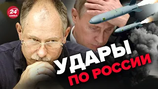 💥ЖДАНОВ не отрицает БОЛЬШЕ ХЛОПКОВ на военных объектах РФ @OlegZhdanov