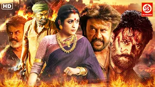 Rajnikanth & Venkatesh (HD)- Superhit Blockbuster Action Film | Ramya Krishna | New Telugu Movies