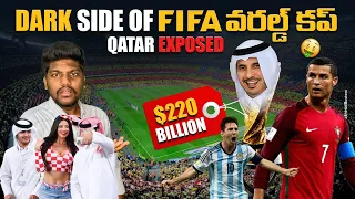 The Dark Secret Behind The Most Expensive FIFA WORLD CUP Ever ||Qatar World Cup||FIFA @KrazyTony