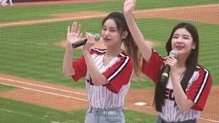 190908 ITZY 있지 예지 - ICY (YEJI)