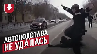 Когда автоподстава не удалась