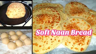 How to make Naan bread at home! No oven is needed! Simple Recipe easy method for you to follow!