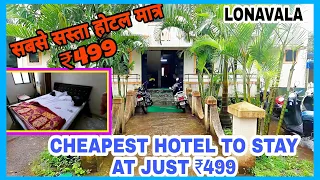 Cheapest Hotelstay at Lonavala with Gallery at Just Rs. 499 • Matoshree Niwas • Azhar Yusuf •