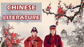 CHINESE LITERATURE | WORLD LITERATURE