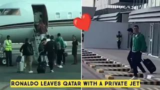 ❤️ Cristiano Ronaldo with his Family Leaves Qatar with a Private Jet