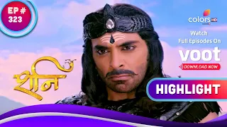 Shani | शनि | Will Shani Destroy Ravan? | क्या शनि करेंगे रावण का ख़ात्मा?