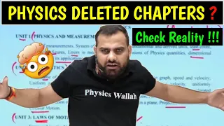 Physics Reduced Syllabus Neet 2024 | Check Reality ??