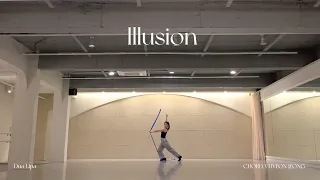 Illusion_Dua Lipa Full Cam Ver. [Ribbon Choreography/리듬체조/리본안무/리본코레오/댄스]