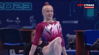 Viktoria Listunova (RUS) - 🥇 HUGE 15,100 Floor Final - Russian Championships 2023