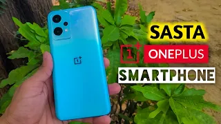 Oneplus Nord CE 2 Lite 5g - Review After 30 Days | Is it worth it?