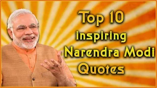 Top 10 Narendra Modi Quotes | Inspirational Quotes | Motivational Quotes about Youth
