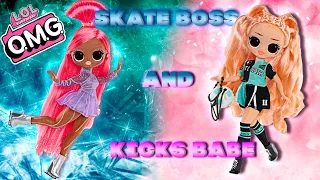 Футболистка Kicks Babe и Фигуристка Skate Boss LOL OMG Sports 2 серия Обзор-Распаковка