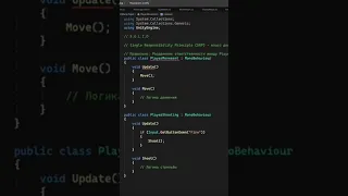 Принципы SOLID в Unity. #shorts #solid #unity #gamedev #srp #солид #csharp #чистыйкод #cleancode #ai