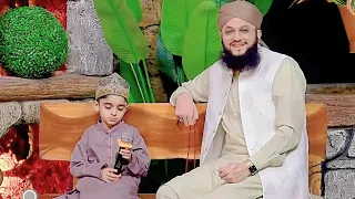 Hafiz Tahir Qadri Ki Hamza Ajmeri Se Pyari Baten || Bacchon ka Ramdan