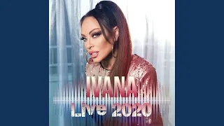 Като на 17 (Live)