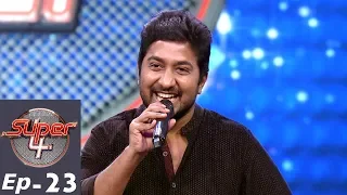 Super 4 I Ep 23 - Vineeth Sreenivasan on the floor I Mazhavil Manorama