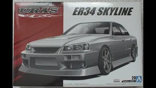 Review (обзор) Nissan Skyline ER34 Uras Aoshima
