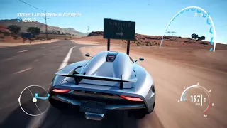 Need for Speed Payback УГОН НА ШОССЕ ГЛАВА 2