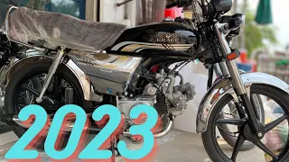 Grace 70cc Special Edition 2023 detailed review / latest prices/ test drive soon
