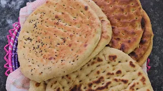 Kulcha Recipe : ( Eng Sub ) : How To Make Kulcha Naan : Kulcha Naan Recipe