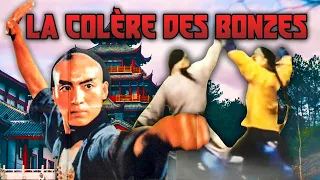 La Colère des bonzes (Jue chu feng sheng) - Film complet en français