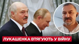 🔴 Путін терміново їде до Лукашенка! Білорусь може піти на повідку у Кремля!