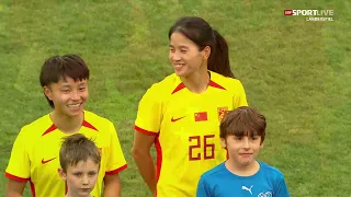 International Friendly. Women. Switzerland - China (06/04/2023)