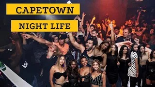 #Capetown Nightlife: The best night clubs and bars