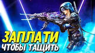 Оружие из будущего в Call of Duty Mobile | Мифический Grau 5.56