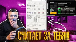 ЗАБУДЬ про ДАВЛЕНИЕ ШИН и ТОПЛИВО НАВСЕГДА! Assetto corsa Competizione !