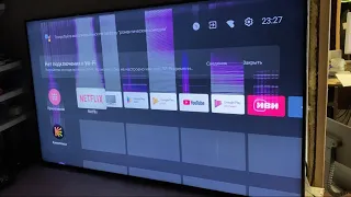 телевизор HAIER 50 Smart TV BX полосы на экране. Устранение проблемы в домашних условиях