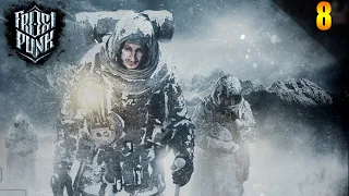 -70 degrees of cold! We accept the influx of refugees | Game Frostpunk | #8