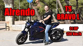 Πρώτη βόλτα με την ηλεκτρική μοτοσυκλέτα Alrendo TS Bravo L! | GetElectric.gr