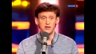 Сергей Дроботенко  Баня и Йети