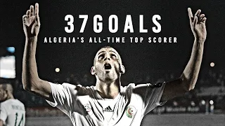 Islam Slimani All Goals 37 HD ● جميع اهداف إسلام سليماني مع المنتخب الجزائري