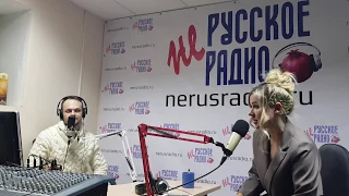 Сара Окс интервью Нерусскому радио часть 2