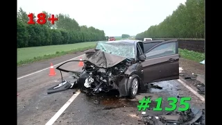 СВЕЖАЯ ПОДБОРКА ДТП И АВАРИЙ ИЮНЬ 2016 #135 / Car Crash Compilation June 2016 #135