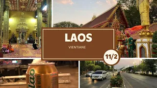 🇱🇦 VIENTIANE - NOT WELL KNOWN ENOUGH