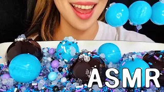 ASMR GALAXY CANDY, ROCK CANDY, PLANET GUMMY, KYOHO JELLY Eating 갤럭시 캔디, 락캔디, 지구젤리, 거봉젤리 먹방 리얼사운드