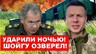 ⚡️ТОЛЬКО ЧТО! РАССПРАВА ЗА ХАРЬКОВ! ССО УНИЧТОЖИЛИ СТРАТЕГИЧЕСКИЙ ПОЕЗД АРМИИ РФ / НОВОСТИ 27 ИЮНЯ