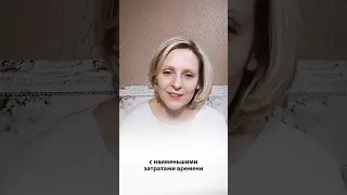 ☯️ Что значит многомерность? #воплощение #многомерность