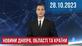 НОВИНИ//На годину НАЗАД/Сусідські ВІЙНИ/ Досів російському ПОЛОНІ