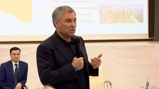 Вячеслав Володин призвал мэра Саратова использовать опыт Москвы в борьбе с ларьками