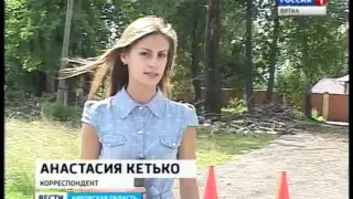 В Кирове продолжается снос аварийных деревьев (ГТРК Вятка)